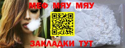прущие крисы Изобильный
