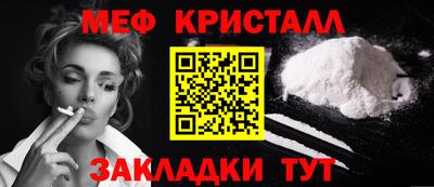 мдпв Коломна
