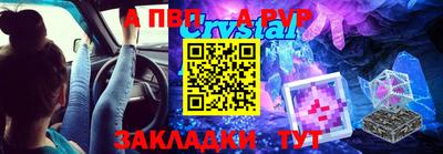 каннабис Когалым