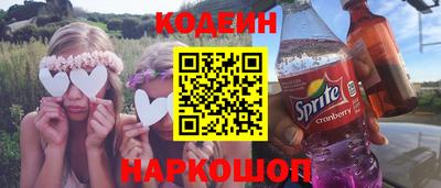 прущие крисы Изобильный