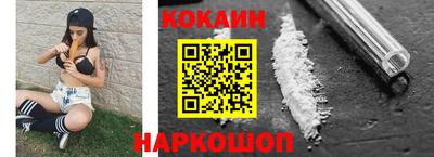 PSILOCYBIN Ирбит