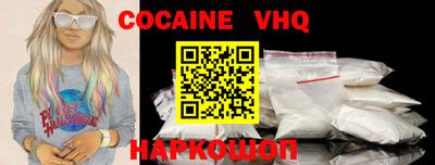 прущие крисы Изобильный