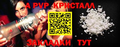 PSILOCYBIN Ирбит