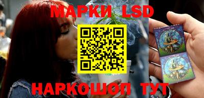 прущие крисы Изобильный