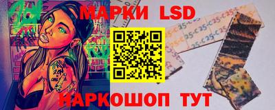прущие крисы Изобильный