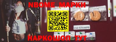 PSILOCYBIN Ирбит