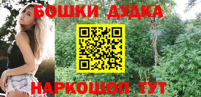 PSILOCYBIN Ирбит