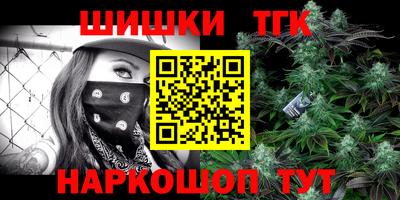 PSILOCYBIN Ирбит