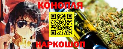 PSILOCYBIN Ирбит
