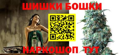PSILOCYBIN Ирбит