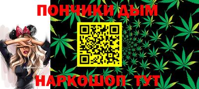 PSILOCYBIN Ирбит