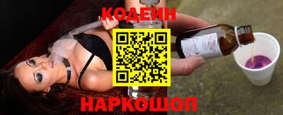 дурь Ковров
