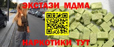 прущие крисы Изобильный