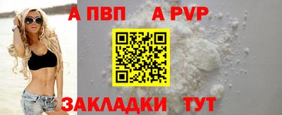 прущие крисы Изобильный