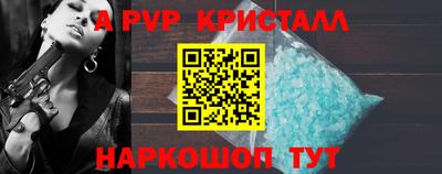 PSILOCYBIN Ирбит