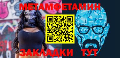 прущие крисы Изобильный