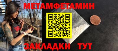 PSILOCYBIN Ирбит