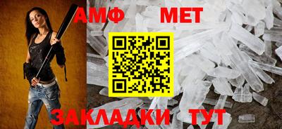 прущие крисы Изобильный