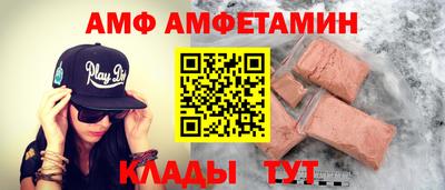 прущие крисы Изобильный