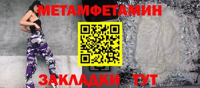 прущие крисы Изобильный