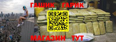 прущие крисы Изобильный