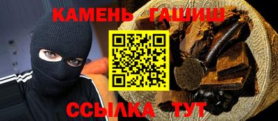 PSILOCYBIN Ирбит