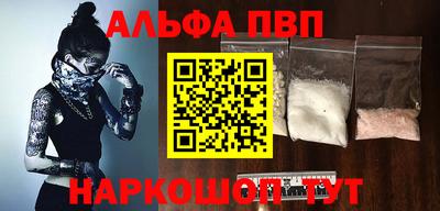 PSILOCYBIN Ирбит