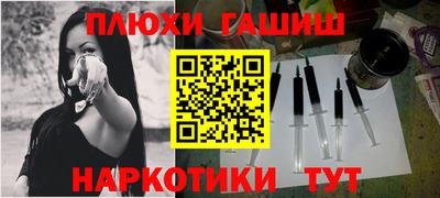 PSILOCYBIN Ирбит
