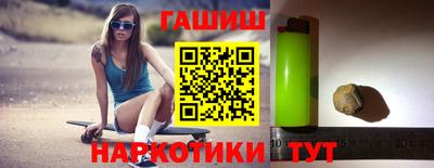 PSILOCYBIN Ирбит