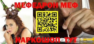 PSILOCYBIN Ирбит